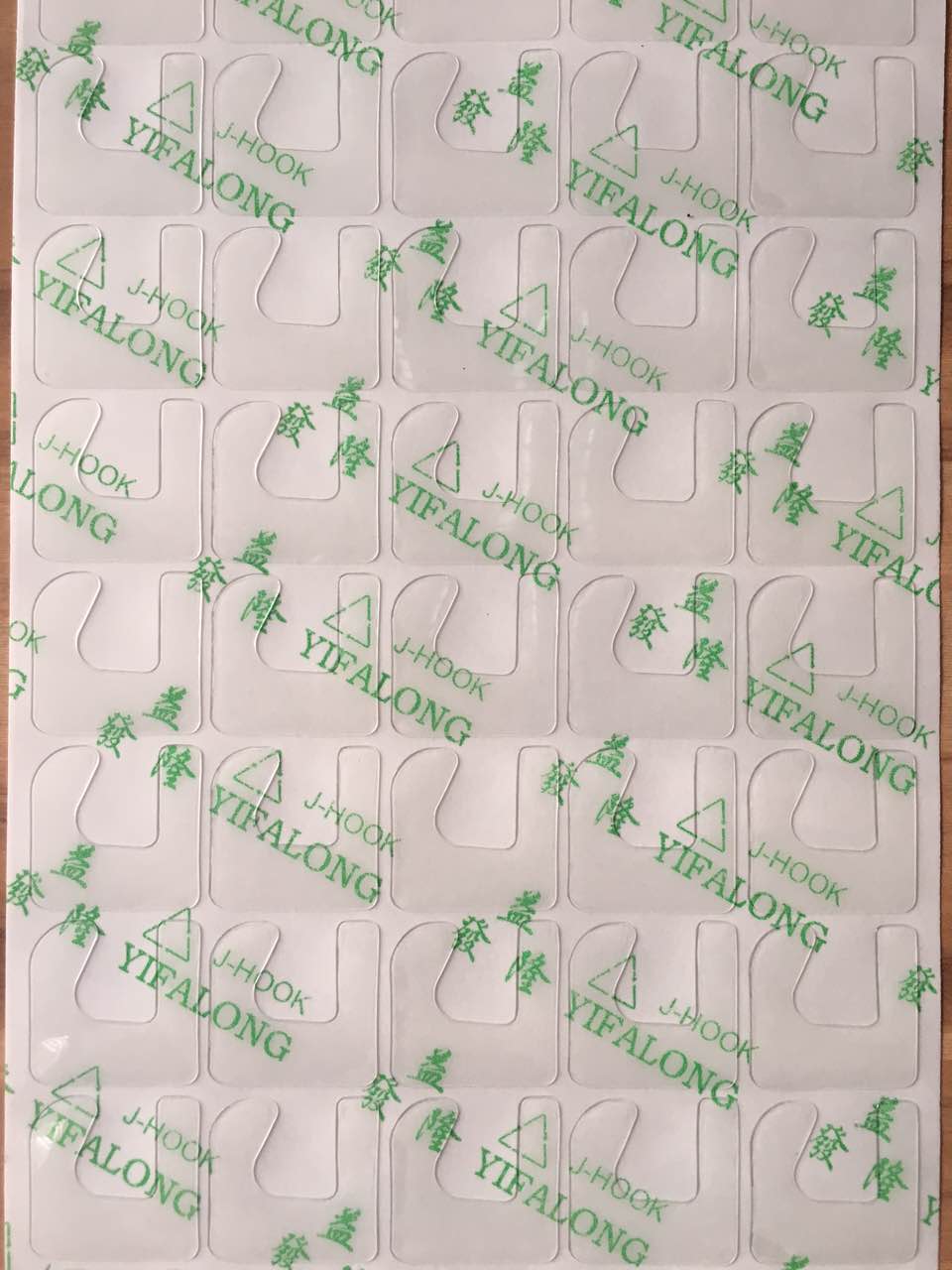PVC、A-PET (5)